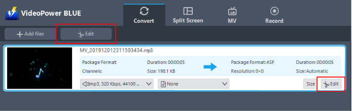MP3 から AAC コンバーター、ビデオパワー ブルー、ファイルの編集