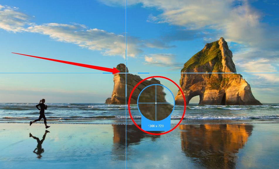 Full-screen capture, how to screen capture on pc, screen capture and screen recorder, VideoPower GREEN, Screenshot