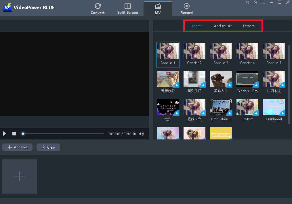 VideoPower BLUE, Wedding Invitation Video Maker, add changes